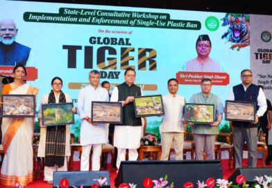 मुख्यमंत्री पुष्कर सिंह धामी ने विश्व बाघ दिवस के अवसर पर  “एकल उपयोग प्लास्टिक प्रतिबंध के प्रभावी क्रियान्वयन एवं प्रवर्तन” विषय पर आयोजित कार्यशाला में प्रतिभाग किया