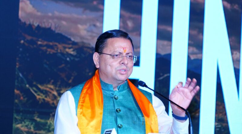 उत्तराखंड को विश्वस्तरीय वेडिंग डेस्टिनेशन बनाने की दिशा में तेजी से कार्य कर रही है राज्य सरकार : मुख्यमंत्री