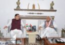 CM धामी ने केंद्रीय विद्युत मंत्री से ऊर्जा परियोजनाओं एवं पिटकुल की एडीबी सहायतित पारेषण परियोजना पर की चर्चा