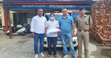 उत्तराखंड में नकल माफियाओं पर एक और बड़ी कार्रवाई, यूटीयू की सेमेस्टर परीक्षा का प्रश्नपत्र आउट करने के आरोप में सहायक प्रोफेसर गिरफ्तार