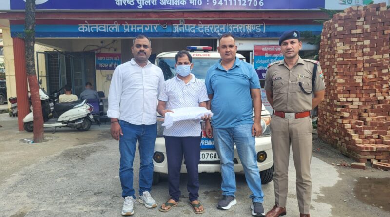 उत्तराखंड में नकल माफियाओं पर एक और बड़ी कार्रवाई, यूटीयू की सेमेस्टर परीक्षा का प्रश्नपत्र आउट करने के आरोप में सहायक प्रोफेसर गिरफ्तार
