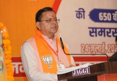 संत शिरोमणि गुरु रविदास महाराज की 650वीं जयंती वर्ष पर आयोजित ‘समरसता संकल्प अभियान’ की प्रदेश कार्यशाला में मुख्यमंत्री ने किया प्रतिभाग
