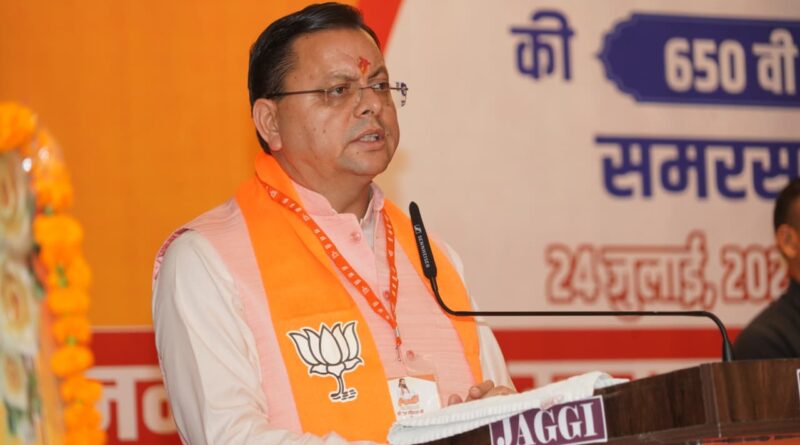 संत शिरोमणि गुरु रविदास महाराज की 650वीं जयंती वर्ष पर आयोजित ‘समरसता संकल्प अभियान’ की प्रदेश कार्यशाला में मुख्यमंत्री ने किया प्रतिभाग