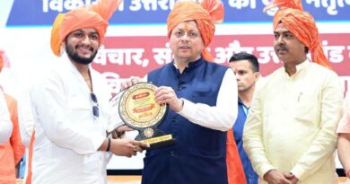हरिद्वार में आयोजित युवा संवाद कार्यक्रम, मुख्यमंत्री पुष्कर सिंह धामी ने कहा- भारत का भविष्य सुरक्षित हाथों में है