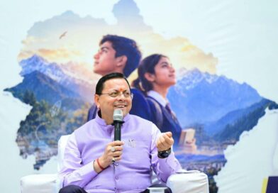 मुख्यमंत्री युवा विद्यार्थी मंथन कार्यक्रम में CM धामी ने किया युवाओं से किया संवाद
