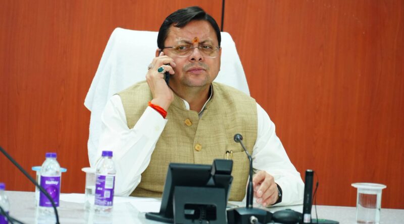 CM पुष्कर सिंह धामी देर रात्रि आपदा परिचालन केंद्र पहुंचे, टीएचडीसी टनल हादसे पर युद्धस्तर पर रेस्क्यू अभियान के निर्देश,  मजदूरों से वीडियो कॉन्फ्रेंसिंग के माध्यम से सीधे संवाद कर हालचाल जाना