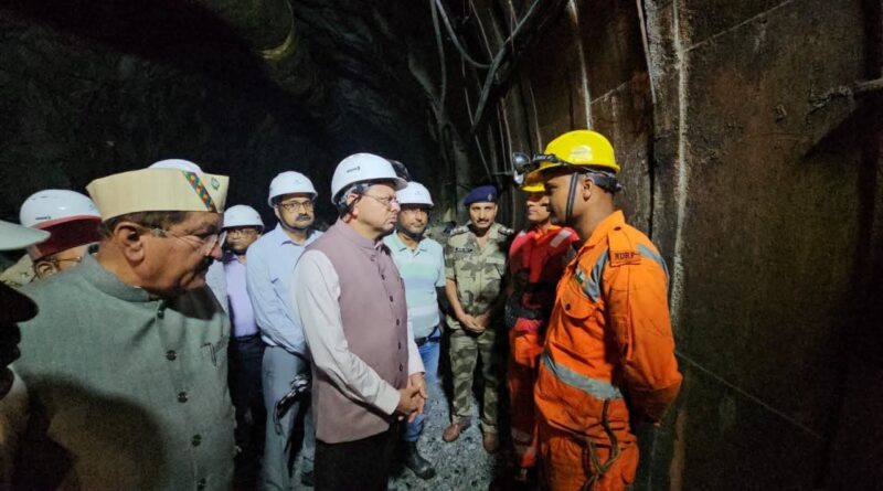मायापुर में निर्माणाधीन टनल में मलबा एवं पानी भरने की घटना के बाद CM धामी ने घटनास्थल पर पहुंचकर राहत एवं बचाव कार्यों का निरीक्षण किया