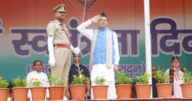 स्वतंत्रता दिवस के अवसर पर मुख्यमंत्री पुष्कर सिंह धामी ने प्रदेश के विकास एवं जन-कल्याण से जुड़ी सात महत्वपूर्ण घोषणाएं कीं