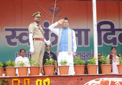 स्वतंत्रता दिवस के अवसर पर मुख्यमंत्री पुष्कर सिंह धामी ने प्रदेश के विकास एवं जन-कल्याण से जुड़ी सात महत्वपूर्ण घोषणाएं कीं