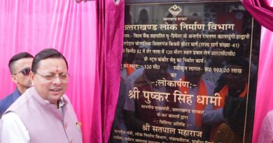 CM धामी ने हल्द्वानी में जनता की समस्याओं को सुना, हल्द्वानी-चोरगलिया- सितारगंज मार्ग में शेर नाला में स्पान डबल लेन आर सी सी कंक्रीट सेतु का लोकार्पण किया