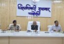 आयुक्त गढ़वाल मंडल आनन्द स्वरूप ने  गोपेश्वर में टीएचडीसी की निर्माणाधीन टनल में हुए हादसे के संबंध में समीक्षा बैठक की
