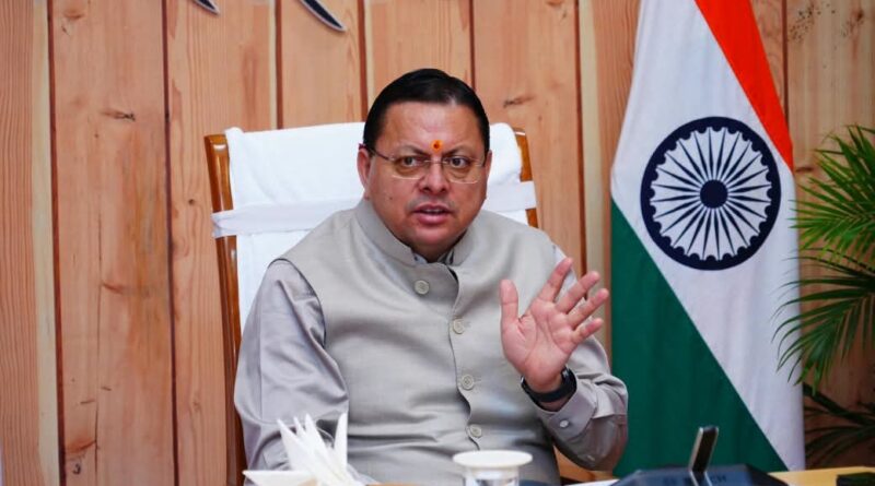 मुख्यमंत्री पुष्कर सिंह धामी ने रोपवे परियोजनाओं के कार्यों की धीमी प्रगति पर नाराजगी व्यक्त की
