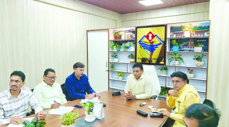 मुख्यमंत्री पुष्कर सिंह धामी के निर्देश पर आवास विभाग ने ऋषिकेश महायोजना को अंतिम रूप देने की प्रक्रिया तेज की