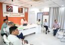 मुख्य निर्वाचन अधिकारी ने जिलाधिकारियों के साथ बैठक कर SIR पर की समीक्षा