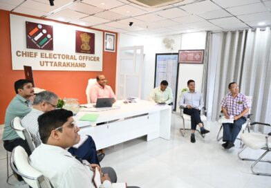 मुख्य निर्वाचन अधिकारी ने जिलाधिकारियों के साथ बैठक कर SIR पर की समीक्षा