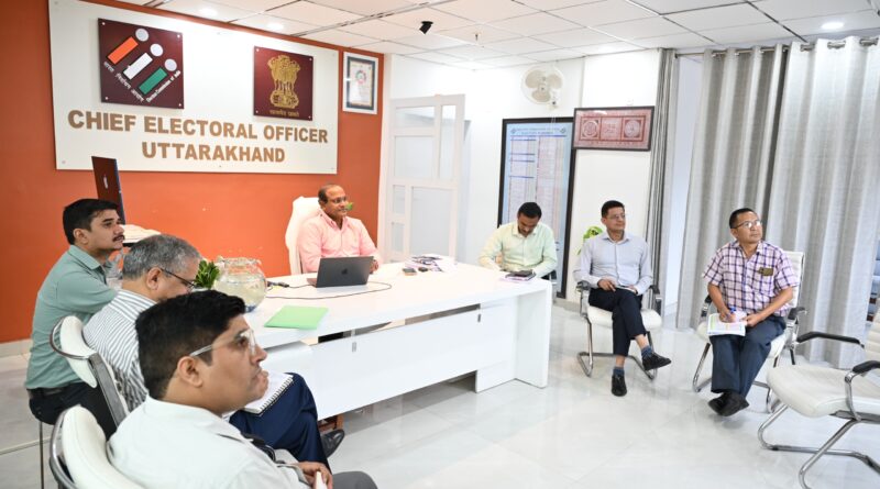 मुख्य निर्वाचन अधिकारी ने जिलाधिकारियों के साथ बैठक कर SIR पर की समीक्षा
