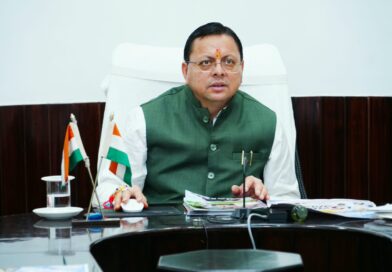 उत्तराखंड सरकार का बड़ा फैसला: 10 वर्षों का इंतजार खत्म, मौजा सेंट्रल होप टाउन की खतौनी ऑनलाइन जारी