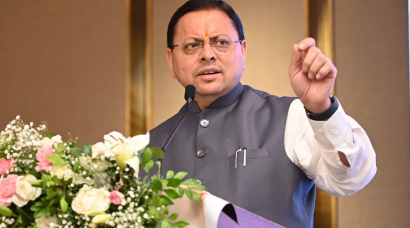 मुख्यमंत्री पुष्कर सिंह धामी ने हल्द्वानी में व्यापारियों एवं उद्योग प्रतिनिधियों के साथ किया संवाद