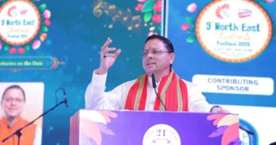 मुख्यमंत्री पुष्कर सिंह धामी ने नई दिल्ली स्थित तालकटोरा स्टेडियम में My Home India द्वारा आयोजित “NeST Fest-2026” कार्यक्रम में प्रतिभाग किया