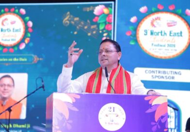 मुख्यमंत्री पुष्कर सिंह धामी ने नई दिल्ली स्थित तालकटोरा स्टेडियम में My Home India द्वारा आयोजित “NeST Fest-2026” कार्यक्रम में प्रतिभाग किया