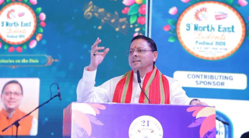 मुख्यमंत्री पुष्कर सिंह धामी ने नई दिल्ली स्थित तालकटोरा स्टेडियम में My Home India द्वारा आयोजित “NeST Fest-2026” कार्यक्रम में प्रतिभाग किया