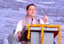 हरितालिका तीज उत्सव को सरकारी स्तर पर और अधिक भव्य रूप से आयोजित किए जाने की CM धामी ने घोषणा की