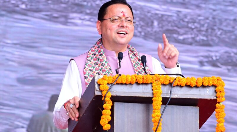 हरितालिका तीज उत्सव को सरकारी स्तर पर और अधिक भव्य रूप से आयोजित किए जाने की CM धामी ने घोषणा की
