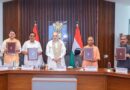 किशाऊ बहुउद्देशीय बांध परियोजना को लेकर उत्तराखण्ड, हिमाचल प्रदेश,उत्तर प्रदेश, हरियाणा, राजस्थान और दिल्ली के बीच MoU पर हस्ताक्षर किए