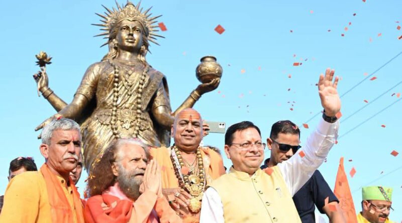 मुख्यमंत्री पुष्कर सिंह धामी ने हरिपुर कालसी पहुंचकर माँ यमुना की प्रतिमा का अनावरण, हरिघाट का लोकार्पण तथा माँ यमुना कृष्ण मंदिर का शिलान्यास किया
