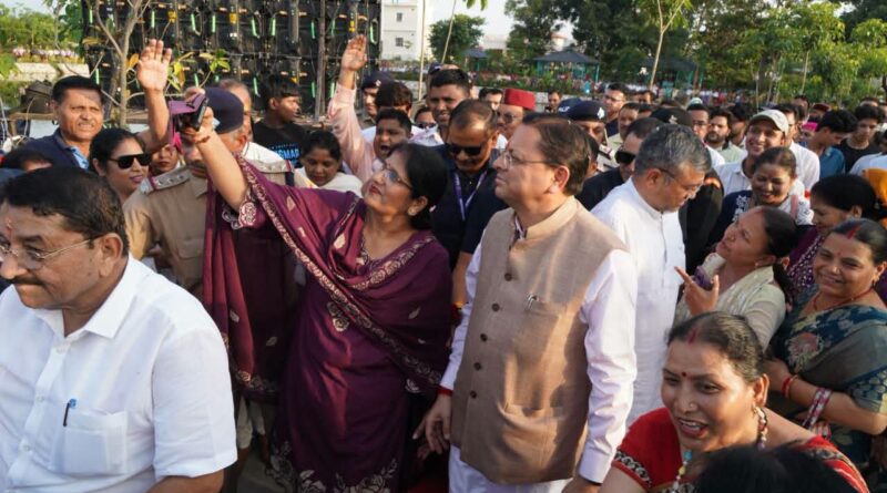 मुख्यमंत्री पुष्कर सिंह धामी ने MDDA मियांवाला, देहरादून में ₹8 करोड़ 64 लाख की लागत से विकसित ‘जल सृष्टि पार्क’ का लोकार्पण किया