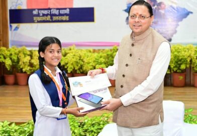 मुख्यमंत्री धामी की घोषणा, राजकीय विद्यालयों में पढ़ने वाले कक्षा 10वीं और 12वीं के विद्यार्थियों को टैब उपलब्ध कराने के लिए खातों में डीबीटी के माध्यम से दी जाएगी धनराशि