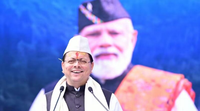 देवभूमि कल्चरल फेस्टिवल-2026 में पहुंचे मुख्यमंत्री पुष्कर सिंह धामी, देवभूमि की समृद्ध लोक परंपराओं और सांस्कृतिक विरासत के संरक्षण एवं संवर्धन पर जोर दिया