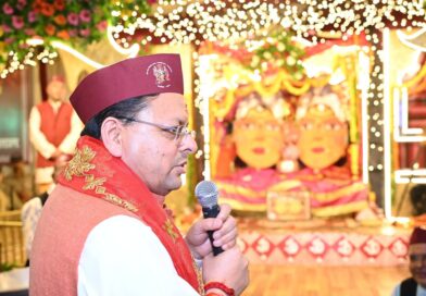 मुख्यमंत्री पुष्कर सिंह धामी ने  नैनीताल में आयोजित माँ नंदा-सुनंदा महोत्सव में प्रतिभाग किया