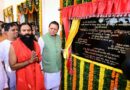 CM धामी ने हरिद्वार में प्रथम पतंजलि आयुर्वेद गुरुकुलम् का उद्घाटन किया