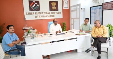 आगामी विधानसभा चुनाव को लेकर CEO की बैठक, दिए जरूरी दिशा निर्देश