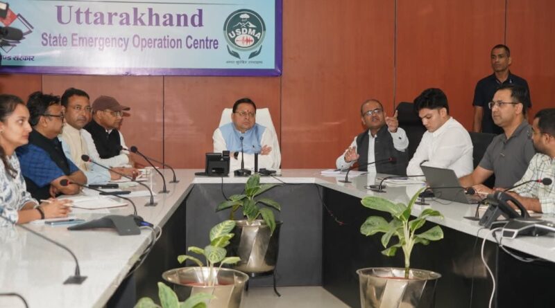 CM धामी ने हिमालयी क्षेत्रों में हाई एल्टीट्यूड ट्रैकिंग के दौरान फंसे ट्रेकर्स एवं माउंटेनियर्स के लिए संचालित राहत एवं बचाव अभियान की समीक्षा की