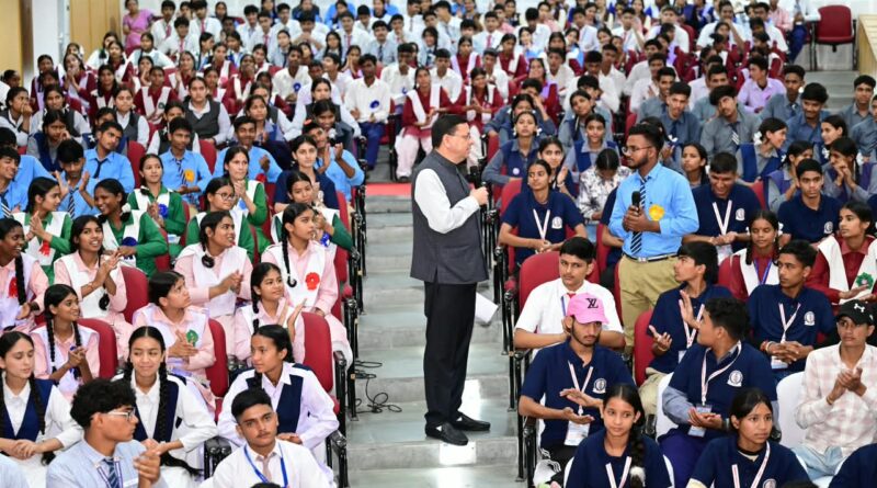 कैसा हो मेरे सपनों का उत्तराखण्ड?’—2,67,744 विद्यार्थियों के विचारों में से चयनित 140 युवा देंगे मुख्यमंत्री धामी को अपने विजन की रिपोर्ट