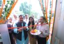 देहरादून के बंगाली कोठी रोड पर डॉक्टर शताक्षी डेंटल केयर का भव्य उद्घाटन, पूर्व मंत्री हरक सिंह रावत ने रिबन काटकर किया शुभारंभ
