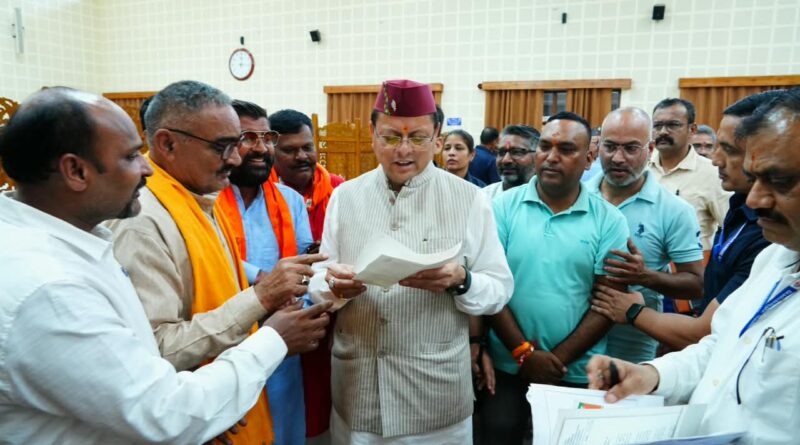 जनसमस्याओं का त्वरित एवं समयबद्ध समाधान सुनिश्चित करें: मुख्यमंत्री धामी