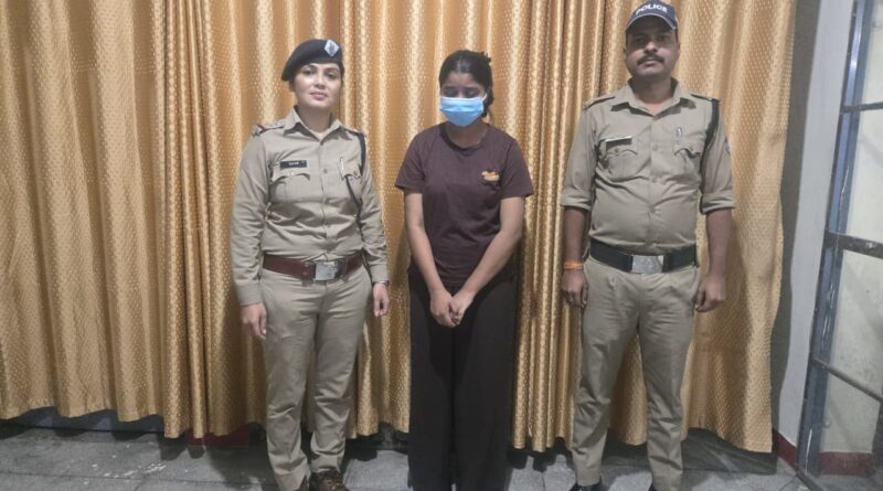 रायपुर क्षेत्र में महिला के अपहरण के प्रयास की घटना का दून पुलिस ने खुलासा किया, 19 साल की युवती ने रची साजिश