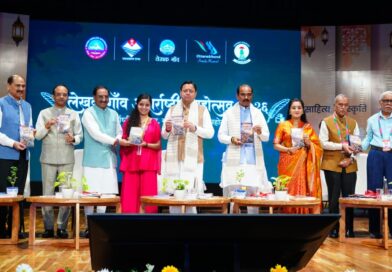 मुख्यमंत्री धामी ने लेखक गाँव अंतरराष्ट्रीय महोत्सव- 2026 के समापन समारोह में किया प्रतिभाग