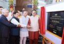 केंद्रीय राज्य मंत्री जितिन प्रसाद ने देहरादून में STPI के अंर्तगत सहस्रधारा रोड में नई इन्क्यूबेशन फैसिलिटी का शुभारंभ किया