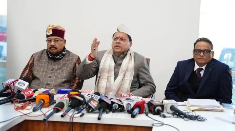 मुख्यमंत्री पुष्कर सिंह धामी ने कहा-राज्य सरकार का संकल्प उत्तराखण्ड को वर्ष 2047 तक विकसित, समृद्ध और आत्मनिर्भर राज्य बनाना है