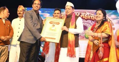 हल्द्वानी में ‘कुमाऊं द्वार महोत्सव’ में पहुंचे मुख्यमंत्री पुष्कर सिंह धामी, उत्तराखण्ड की संस्कृति, परंपराओं और लोक कलाओं के संरक्षण एवं संवर्धन के लिए प्रयासों की सराहना की