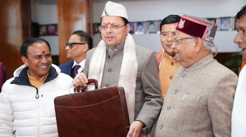 सीएम धामी ने पेश किया अनुपूरक बजट, जानिए किस मद में क्या मिला