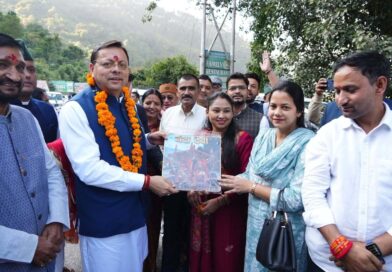 भराड़ीसैंण (गैरसैंण) सत्र के लिए पहुंचे सीएम धामी, आदि बद्री मंदिर में किए दर्शन