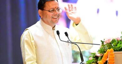 मुख्यमंत्री धामी ने दिव्यांगजन सिविल सर्विस कोचिंग का किया शुभारंभ