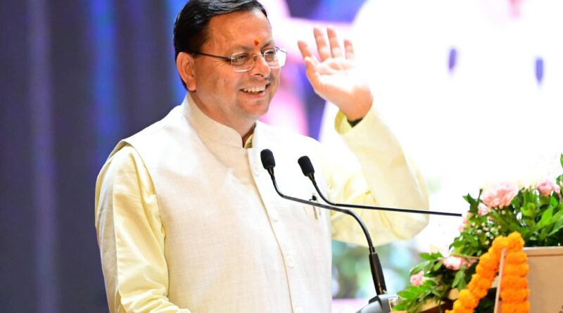 मुख्यमंत्री धामी ने दिव्यांगजन सिविल सर्विस कोचिंग का किया शुभारंभ