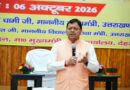 CM धामी ने अनुसूचित जाति एवं अनुसूचित जनजाति समाज के लोगों के साथ अनौपचारिक संवाद किया