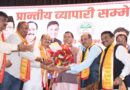 मुख्यमंत्री धामी ने व्यापारियों के हितों से जुड़ी आठ महत्वपूर्ण घोषणाएं कीं